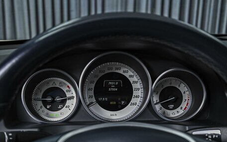 Mercedes-Benz E-Класс, 2015 год, 2 250 000 рублей, 19 фотография