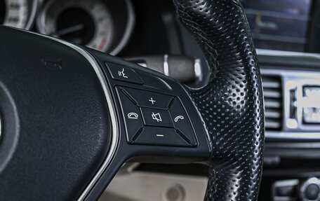 Mercedes-Benz E-Класс, 2015 год, 2 250 000 рублей, 18 фотография