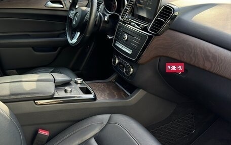 Mercedes-Benz GLE, 2016 год, 3 490 000 рублей, 11 фотография