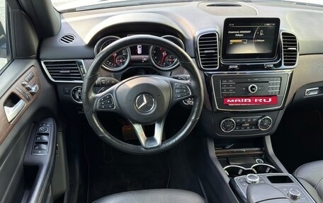 Mercedes-Benz GLE, 2016 год, 3 490 000 рублей, 14 фотография