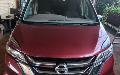 Nissan Serena IV, 2017 год, 1 777 777 рублей, 1 фотография