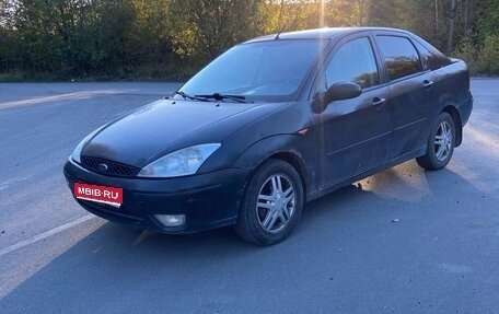 Ford Focus IV, 2005 год, 250 000 рублей, 1 фотография