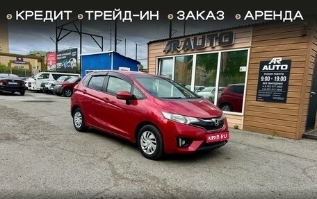 Honda Fit III, 2016 год, 1 099 000 рублей, 1 фотография
