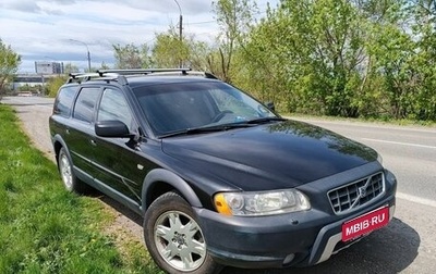 Volvo XC70 I, 2005 год, 1 050 000 рублей, 1 фотография