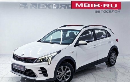 KIA Rio IV, 2021 год, 1 649 000 рублей, 1 фотография