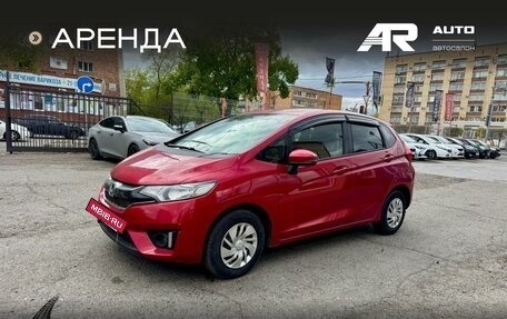 Honda Fit III, 2016 год, 1 099 000 рублей, 5 фотография