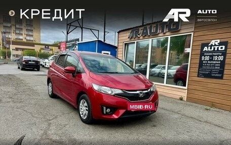 Honda Fit III, 2016 год, 1 099 000 рублей, 2 фотография