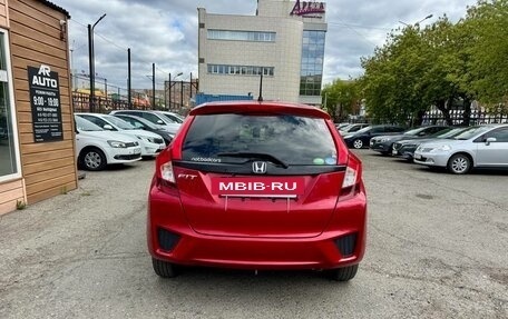 Honda Fit III, 2016 год, 1 099 000 рублей, 8 фотография