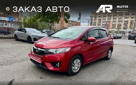 Honda Fit III, 2016 год, 1 099 000 рублей, 4 фотография