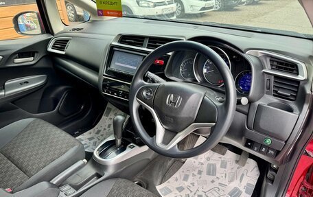 Honda Fit III, 2016 год, 1 099 000 рублей, 12 фотография