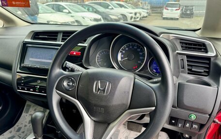 Honda Fit III, 2016 год, 1 099 000 рублей, 13 фотография