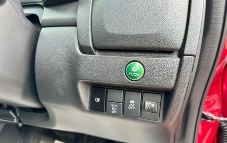 Honda Fit III, 2016 год, 1 099 000 рублей, 18 фотография