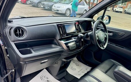 Honda N-WGN I рестайлинг, 2016 год, 839 000 рублей, 14 фотография