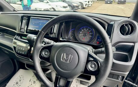 Honda N-WGN I рестайлинг, 2016 год, 839 000 рублей, 13 фотография