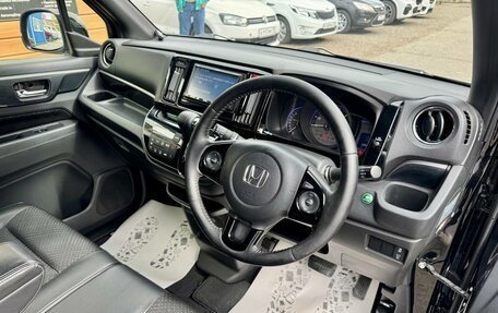 Honda N-WGN I рестайлинг, 2016 год, 839 000 рублей, 12 фотография