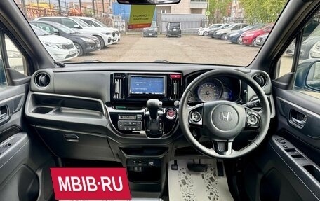 Honda N-WGN I рестайлинг, 2016 год, 839 000 рублей, 11 фотография