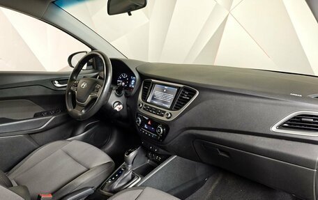 Hyundai Solaris II рестайлинг, 2017 год, 1 451 000 рублей, 13 фотография