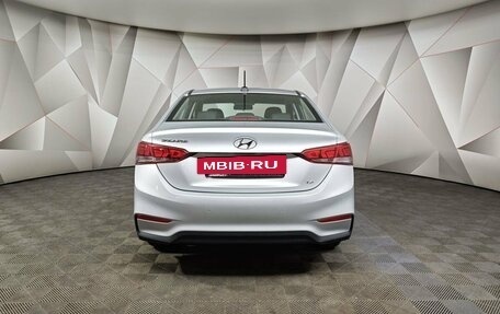 Hyundai Solaris II рестайлинг, 2017 год, 1 451 000 рублей, 8 фотография