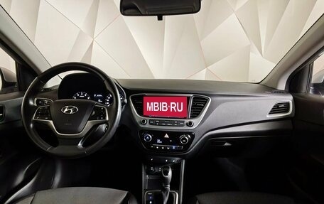 Hyundai Solaris II рестайлинг, 2017 год, 1 451 000 рублей, 14 фотография