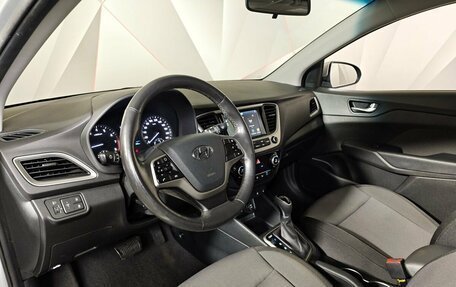 Hyundai Solaris II рестайлинг, 2017 год, 1 451 000 рублей, 19 фотография
