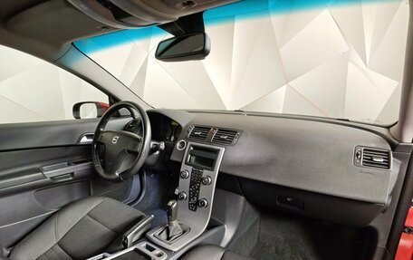Volvo C30 I рестайлинг, 2008 год, 629 000 рублей, 11 фотография