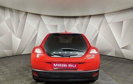 Volvo C30 I рестайлинг, 2008 год, 629 000 рублей, 8 фотография
