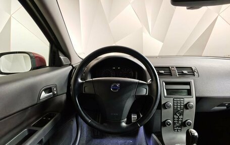 Volvo C30 I рестайлинг, 2008 год, 629 000 рублей, 17 фотография