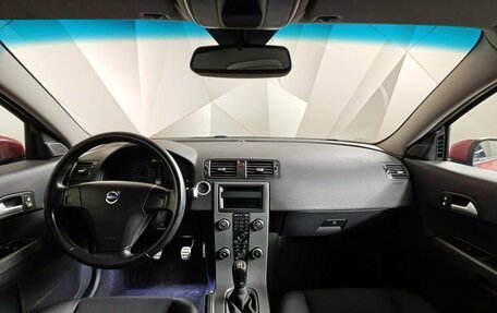 Volvo C30 I рестайлинг, 2008 год, 629 000 рублей, 12 фотография
