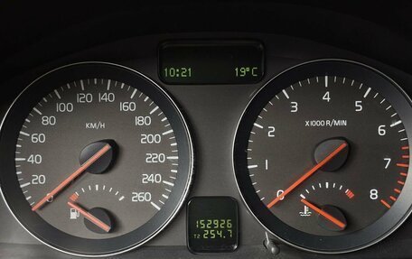 Volvo C30 I рестайлинг, 2008 год, 629 000 рублей, 15 фотография
