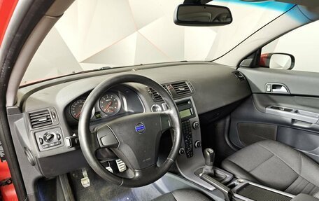 Volvo C30 I рестайлинг, 2008 год, 629 000 рублей, 16 фотография