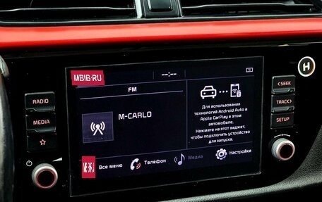 KIA Rio IV, 2021 год, 1 649 000 рублей, 12 фотография