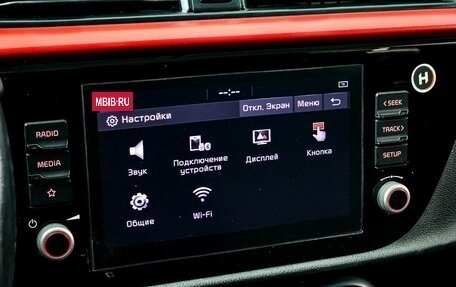 KIA Rio IV, 2021 год, 1 649 000 рублей, 13 фотография