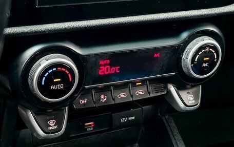 KIA Rio IV, 2021 год, 1 649 000 рублей, 15 фотография
