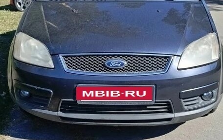 Ford C-MAX I рестайлинг, 2007 год, 850 000 рублей, 3 фотография