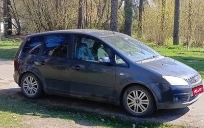 Ford C-MAX I рестайлинг, 2007 год, 850 000 рублей, 1 фотография
