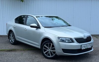 Skoda Octavia, 2014 год, 1 299 999 рублей, 1 фотография