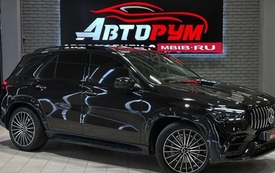 Mercedes-Benz GLE, 2025 год, 10 500 000 рублей, 1 фотография