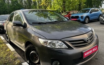 Toyota Corolla, 2010 год, 610 000 рублей, 1 фотография
