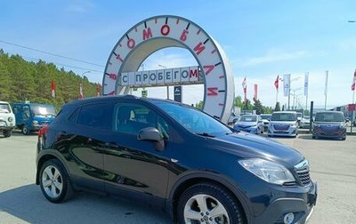 Opel Mokka I, 2013 год, 974 995 рублей, 1 фотография