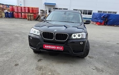 BMW X3, 2012 год, 2 000 000 рублей, 1 фотография