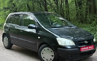 Hyundai Getz I рестайлинг, 2004 год, 255 000 рублей, 1 фотография