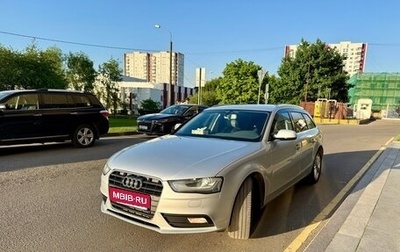 Audi A4, 2013 год, 1 680 000 рублей, 1 фотография