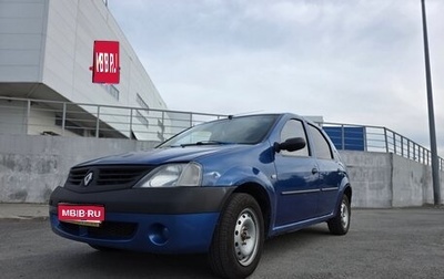 Renault Logan I, 2007 год, 210 000 рублей, 1 фотография