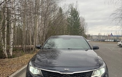 KIA Optima IV, 2019 год, 2 200 000 рублей, 1 фотография