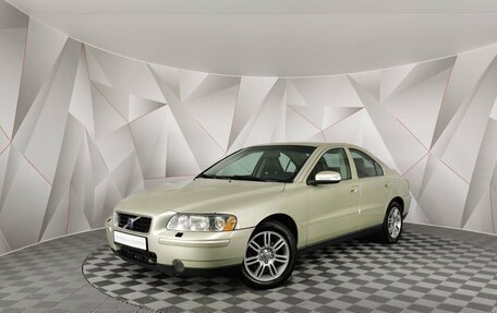Volvo S60 III, 2006 год, 735 000 рублей, 1 фотография