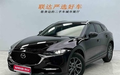 Mazda CX-4, 2022 год, 2 092 000 рублей, 1 фотография