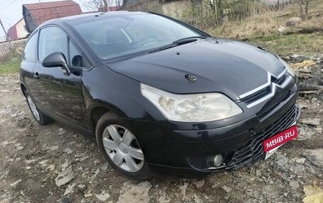 Citroen C4 II рестайлинг, 2005 год, 300 000 рублей, 3 фотография