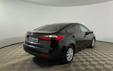 KIA Cerato III, 2015 год, 1 270 000 рублей, 5 фотография