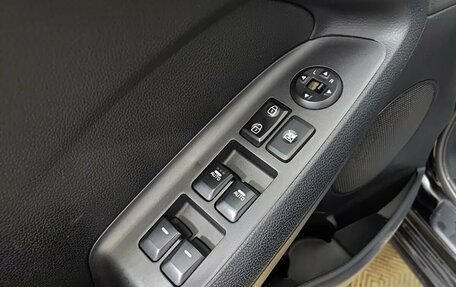 KIA Cerato III, 2015 год, 1 270 000 рублей, 19 фотография