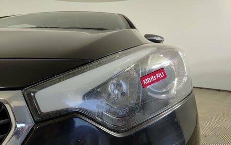 KIA Cerato III, 2015 год, 1 270 000 рублей, 17 фотография